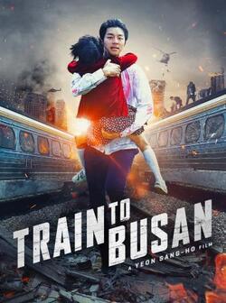 Поезд в Пусан