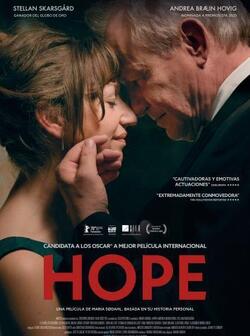 постер Надежда