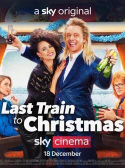 постер Последний поезд в Рождество