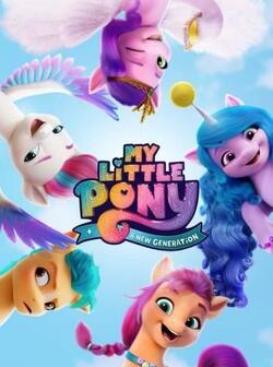 постер My Little Pony: Новое поколение