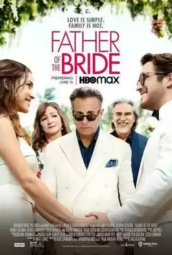 постер Отец невесты / Father of the Bride