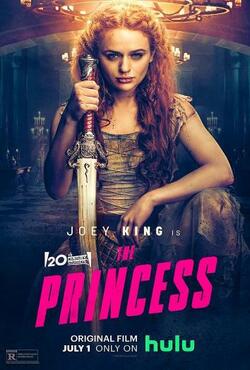постер Принцесса