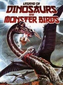 постер Легенда о динозавре