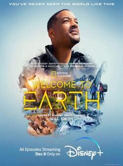 постер Добро пожаловать на Землю