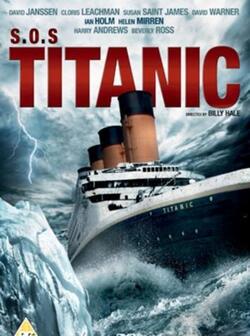постер Спасите Титаник